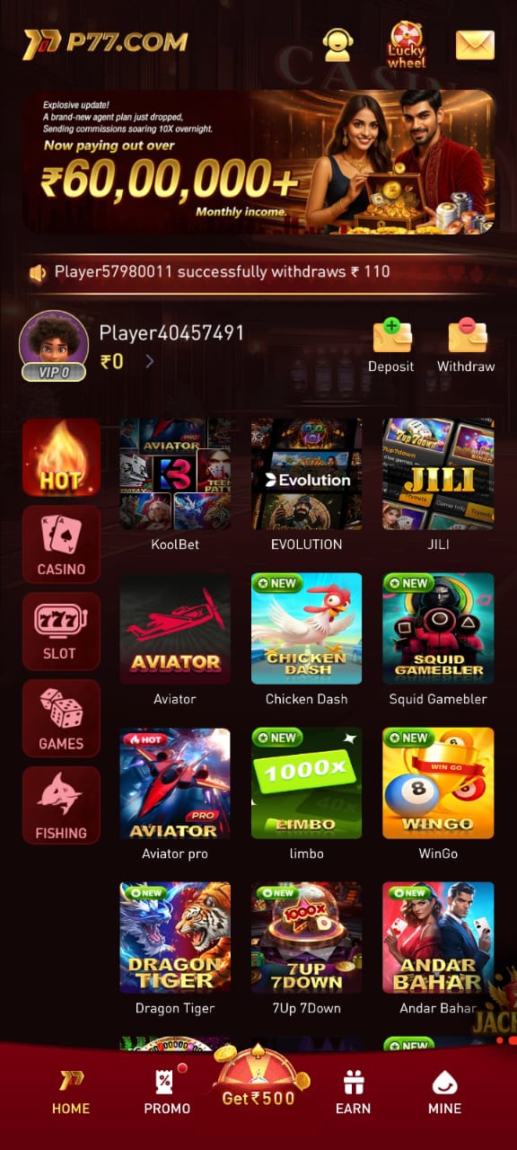 P77 Game Download – P77 Game APK for Android